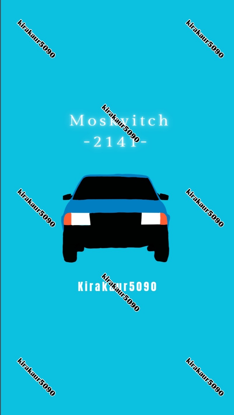 Moskvitch-2141-(phone wallpaper)