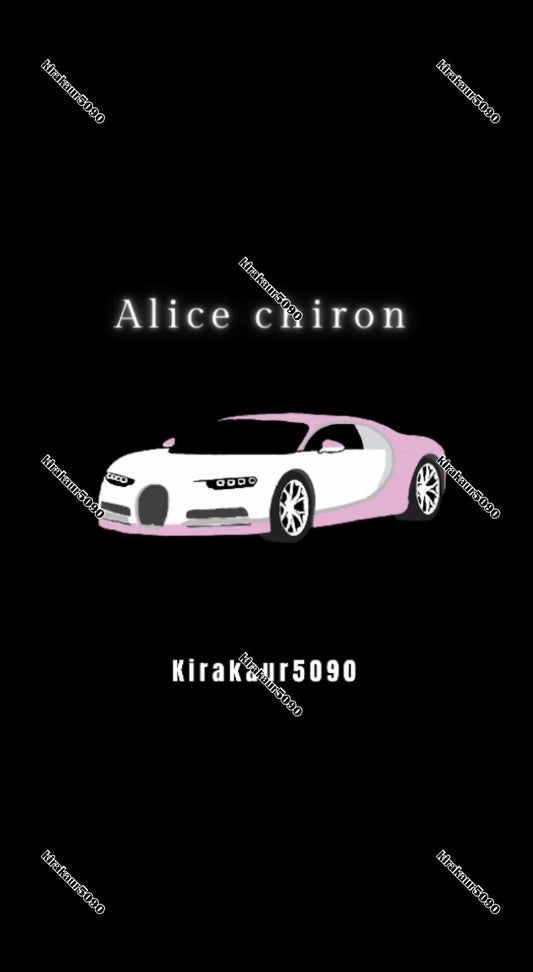 Alice chiron (phone wallpaper)